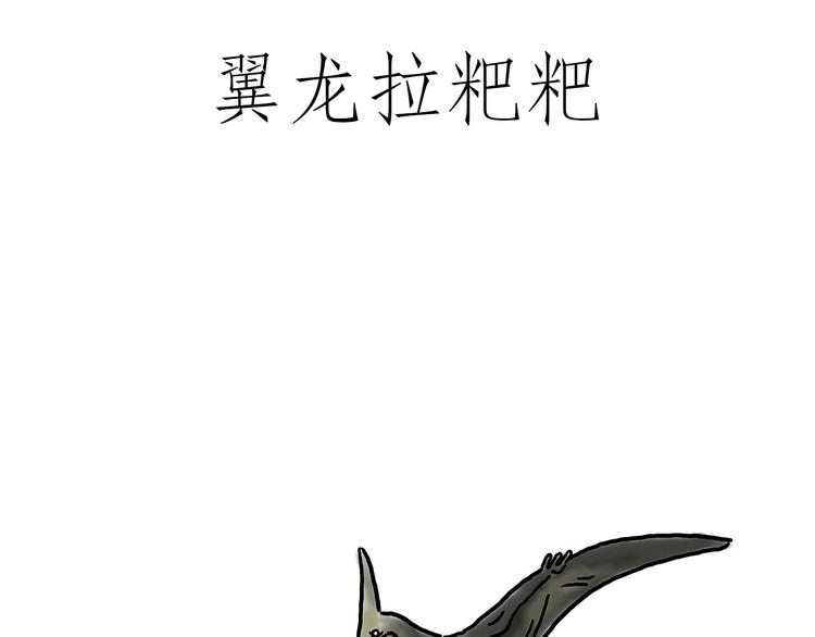 圣诞老人会不会来？20