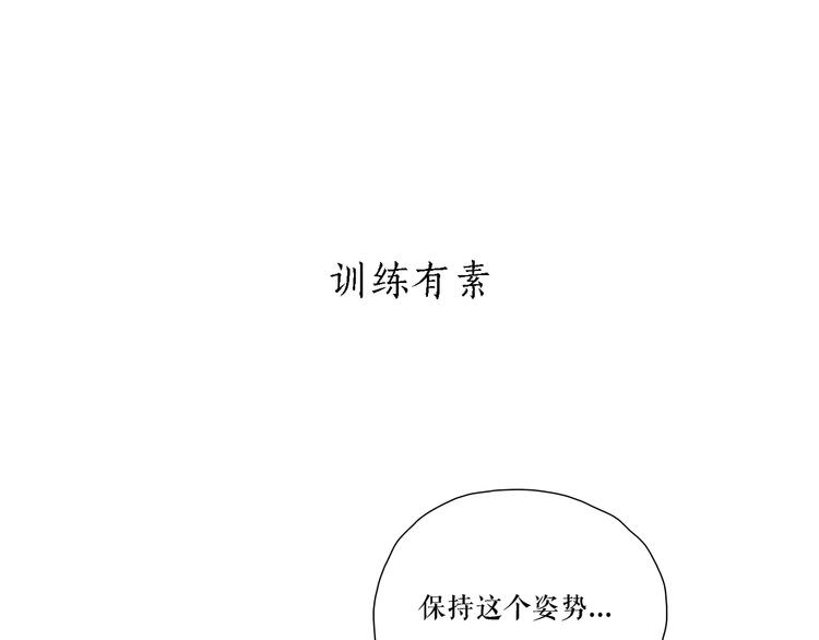 第159话 鸡鸭共奏18