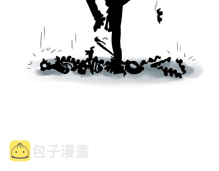 跨界17
