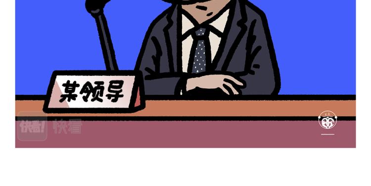 第348话 三英战吕布7