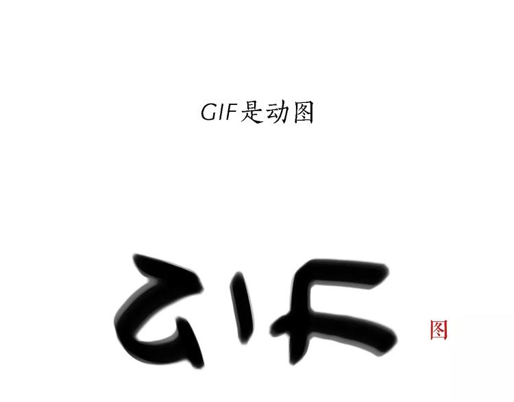 第161话 上门服务23