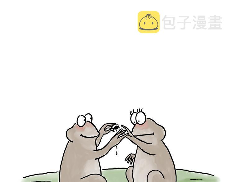 脑洞来袭！30