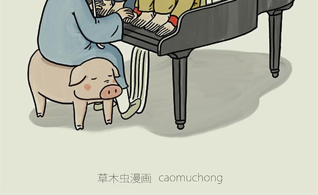 师傅弹钢琴35