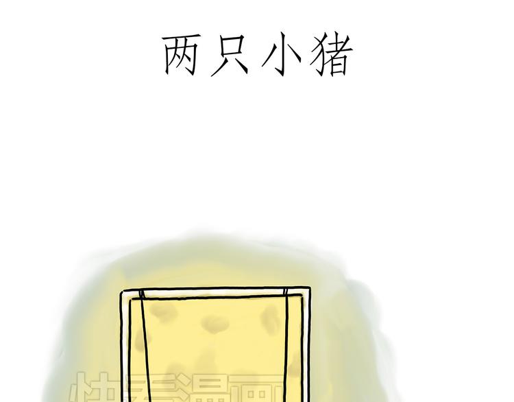 圣诞老人会不会来？2