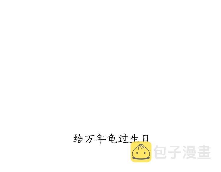 第154话 医生30