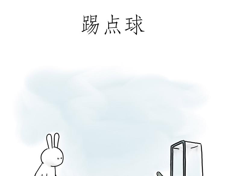 豆腐乳12