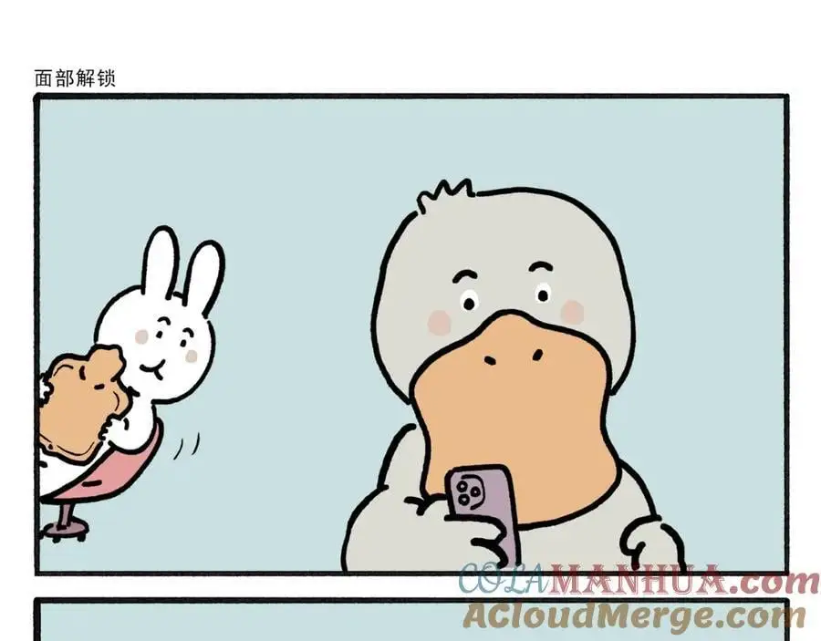 第461话 阳光客栈6