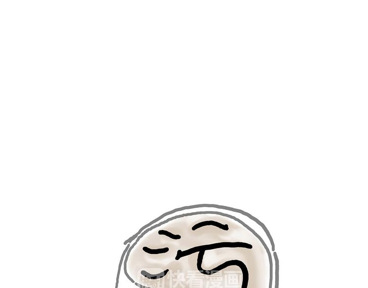 师傅不能吸霾26