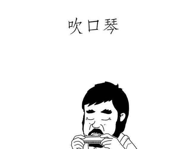 师傅当模特10