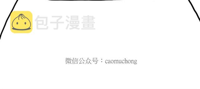 师傅爱大白17