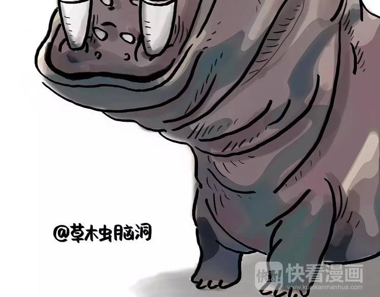 第161话 上门服务9