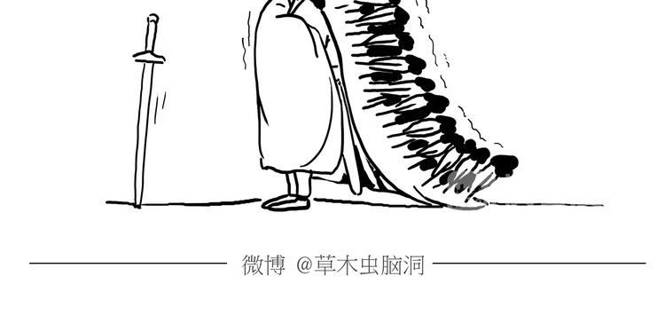 拔火罐26