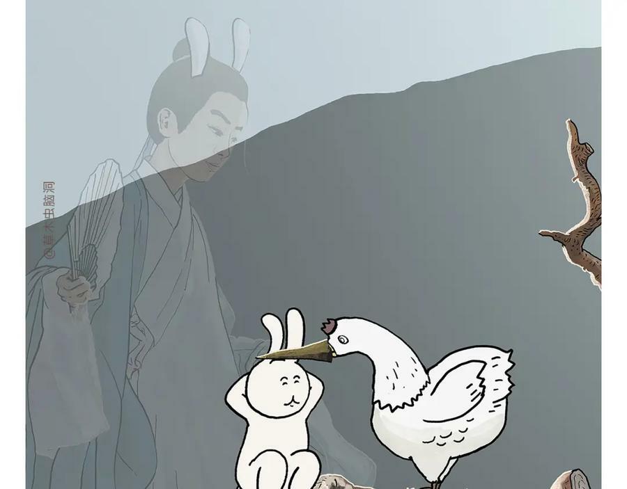 第434话 成功路上11