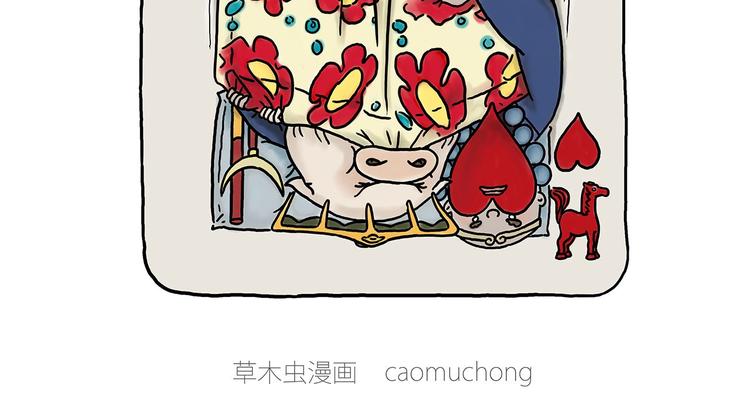 抢被子1