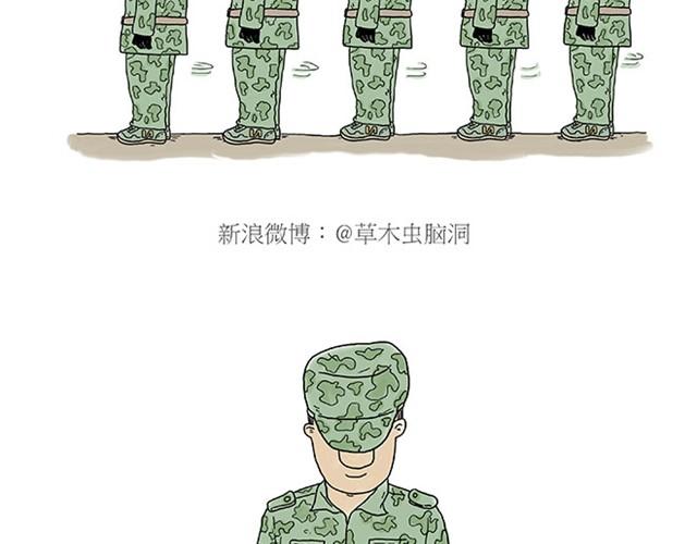 师傅开挖掘机11