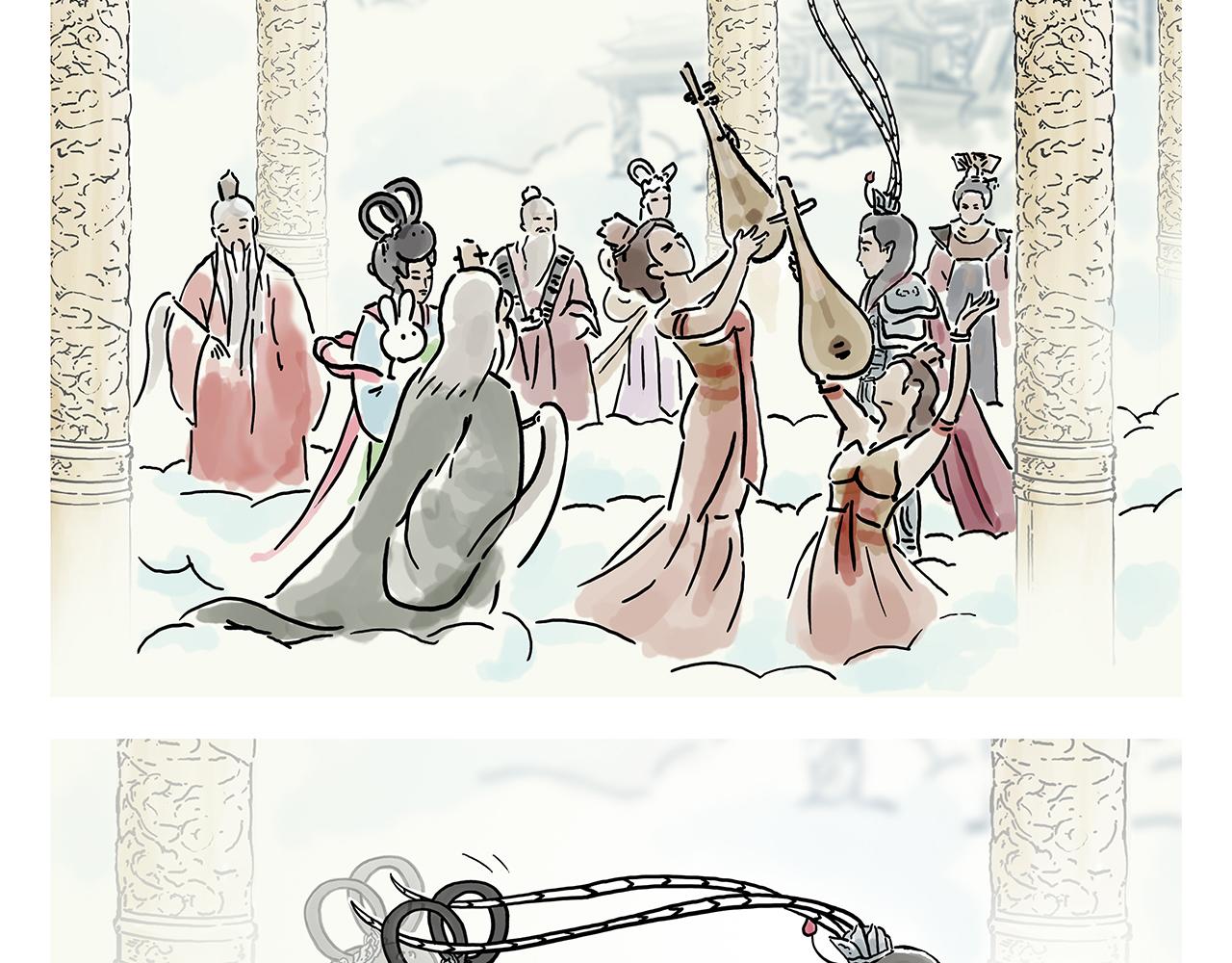 第361话 爱读书的牛魔王17