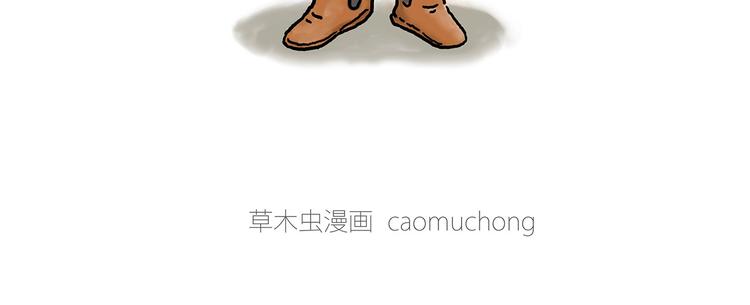 企鹅公厕15