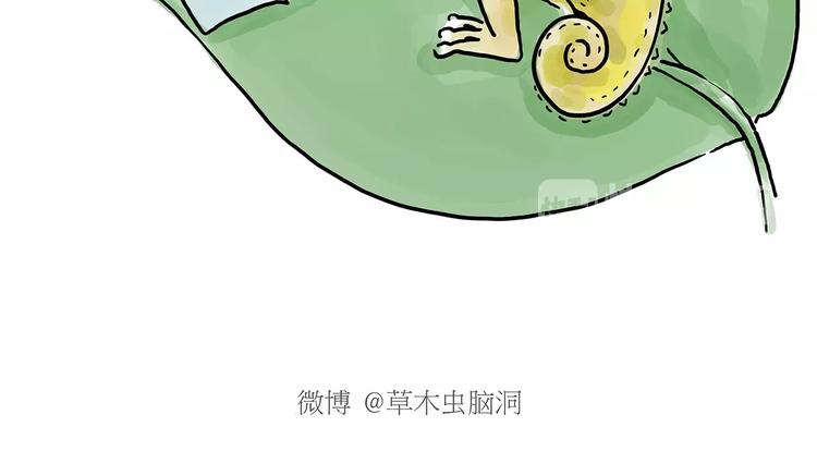 第151话 药不能停6