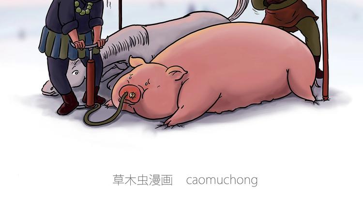 师傅蛋糕店1