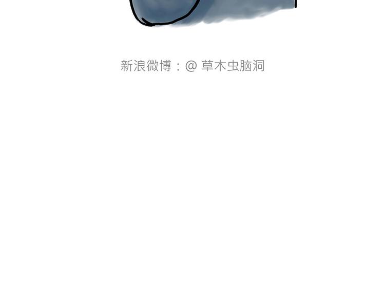 化妆两小时出门五分钟6