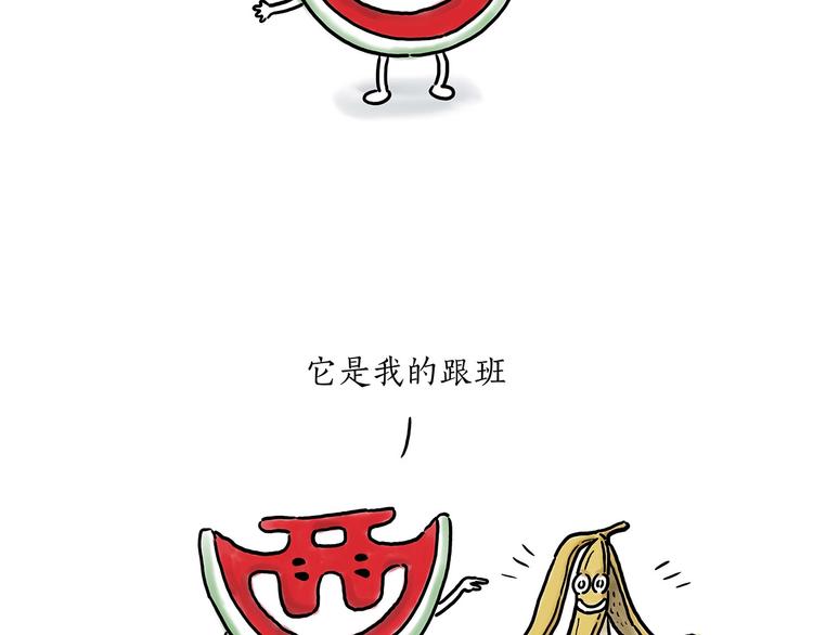 肉粽冲浪11