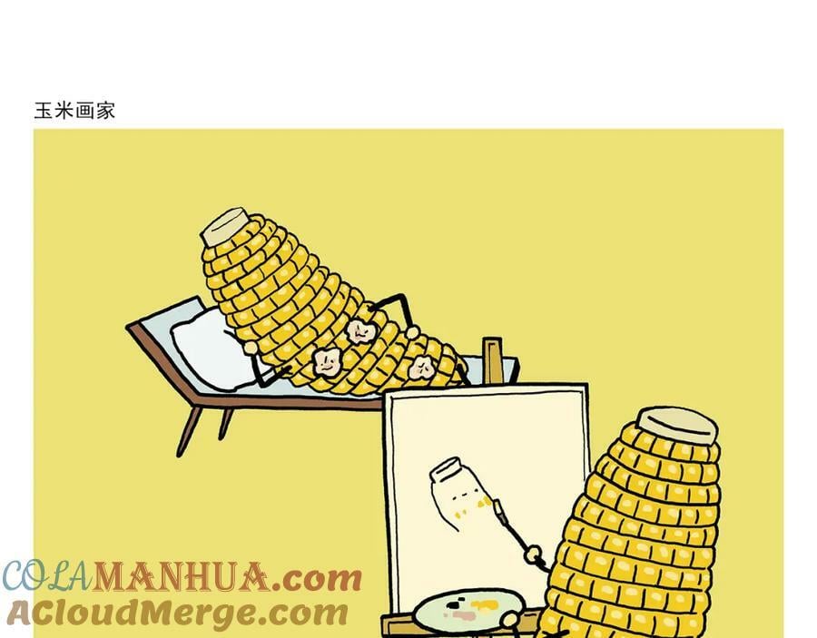 第433话 猴毛的抱怨12