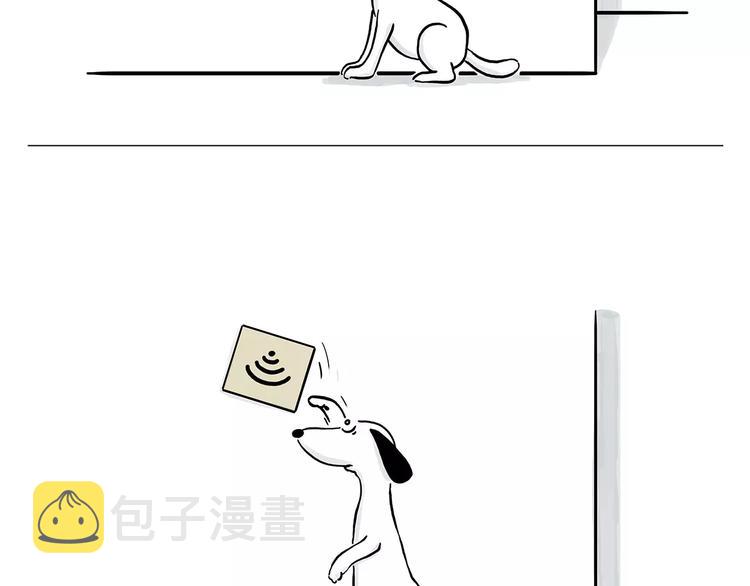 白龙马度假26