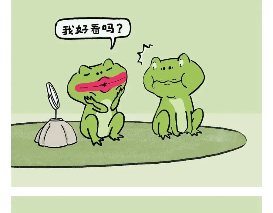 第453话 悟空变的菜17