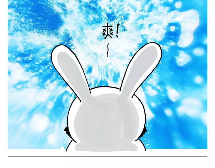 节能灯宝宝11