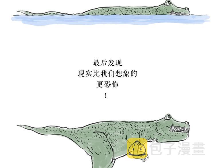 高尔夫球18
