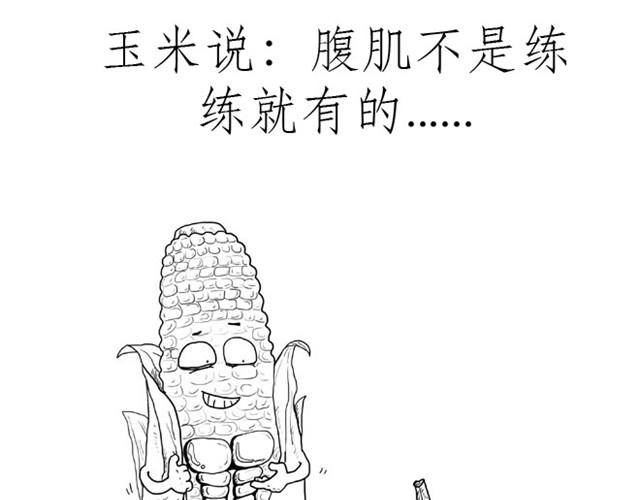 师傅洗澡33