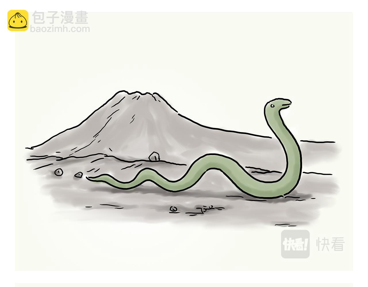 第377话 沙师弟奇怪的口音7