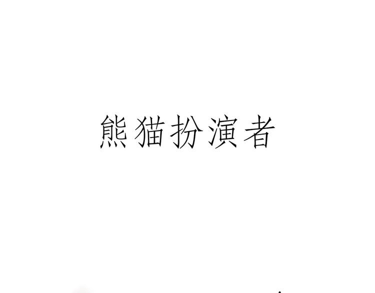 舞狮迎新年11