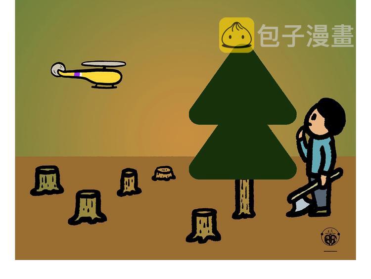 第259话 重新启动12