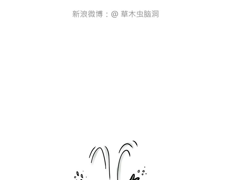 拖马师27