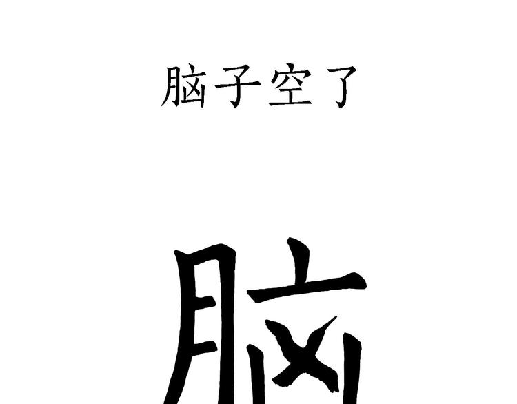 共享单车15