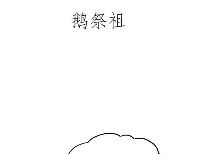 健身球操28