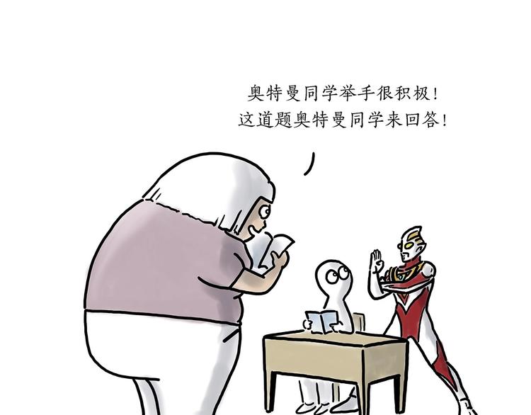 临时厕所14