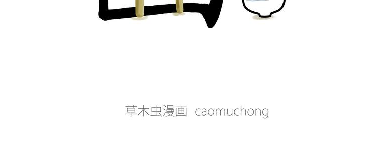 巧手小马3