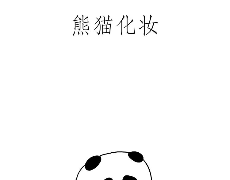 挤地铁4