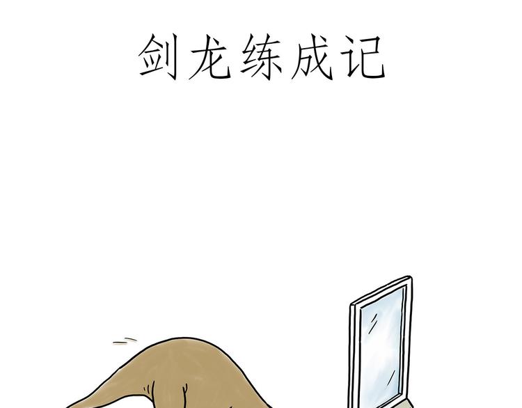 踢毽子22