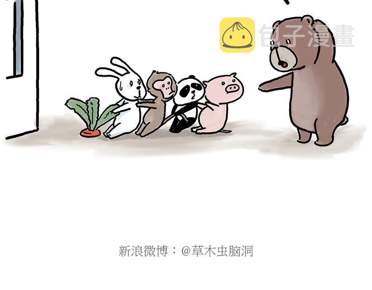 师傅相声37