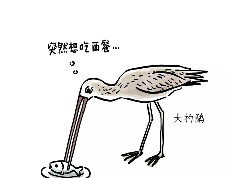 施工警示牌6