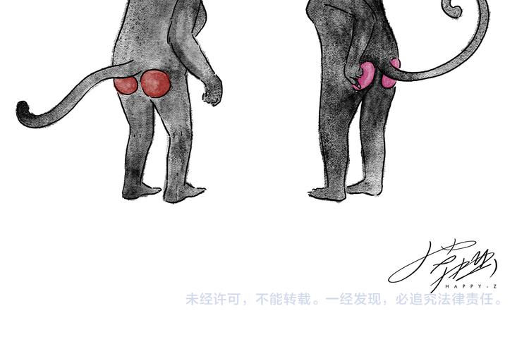 第206话 盘他！27