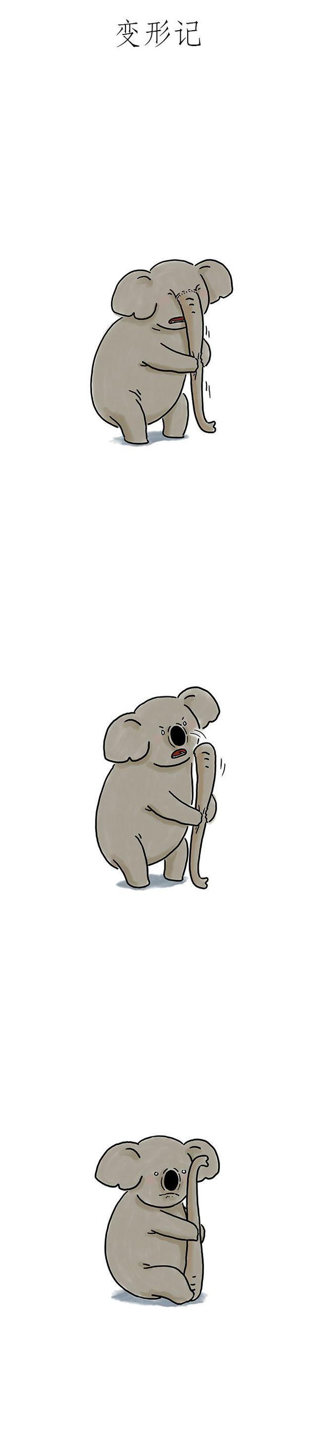 师傅搓麻将1