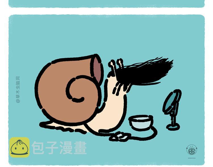 第303话 西游记为什么没猫妖22