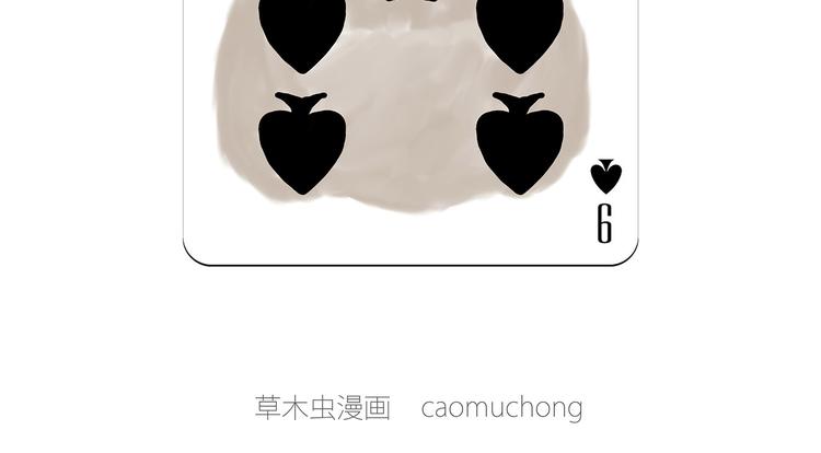舞狮迎新年42