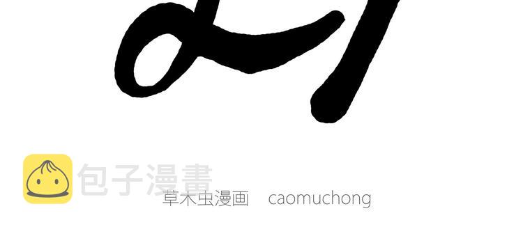 水上芭蕾16