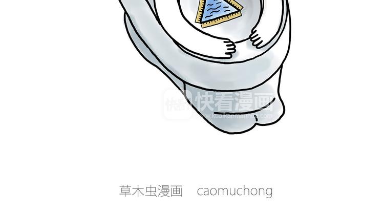师傅相声20