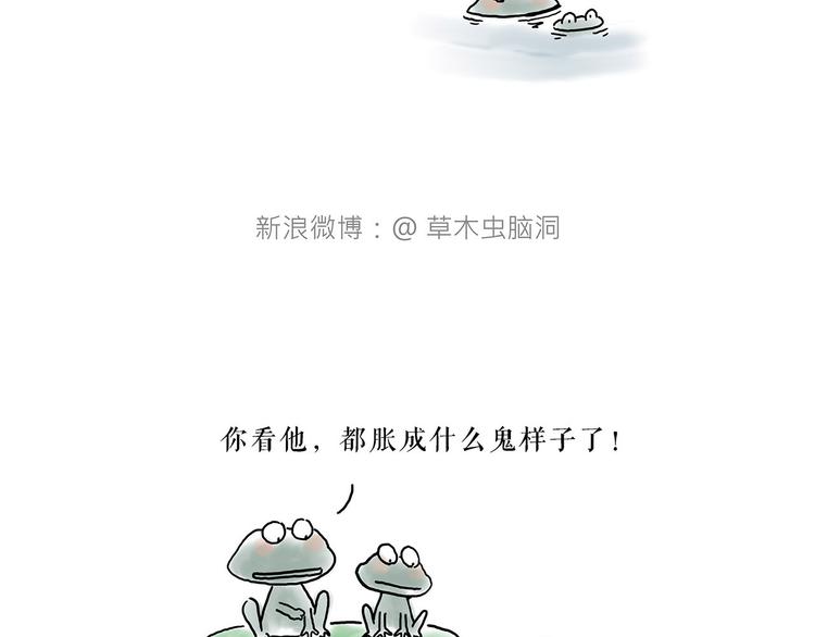 去吃面5